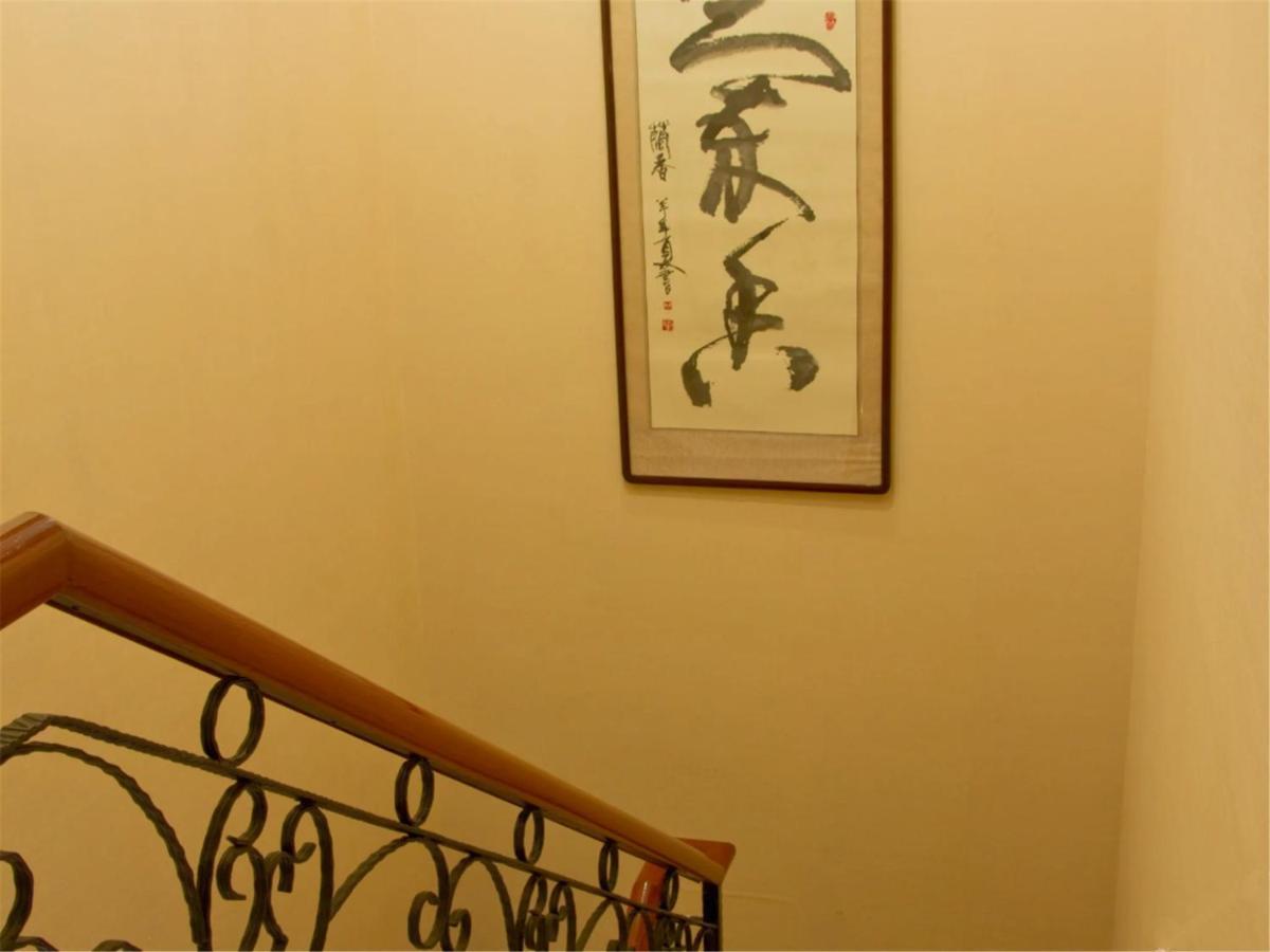 Beijing Dragon Spring Hotel Ngoại thất bức ảnh