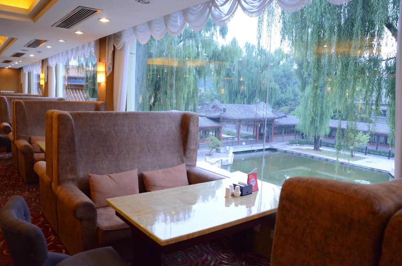 Beijing Dragon Spring Hotel Ngoại thất bức ảnh