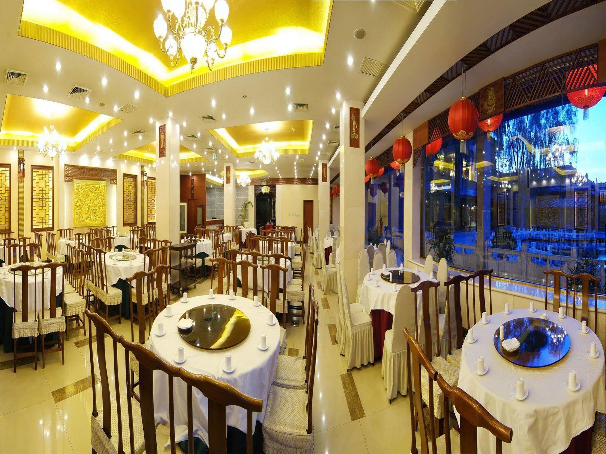Beijing Dragon Spring Hotel Ngoại thất bức ảnh